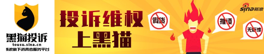 国际金融市场早知道:7月8日