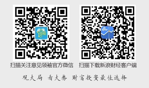 陆挺:当AI繁荣遇到地产调整
